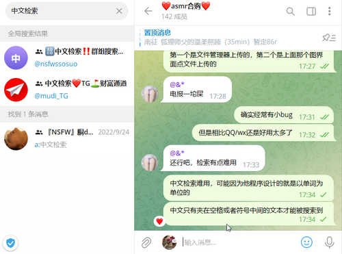Telegram JsIbTqdD5n.png
