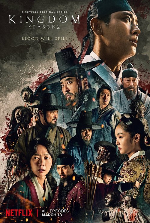 Kingdom-sezon2.jpg