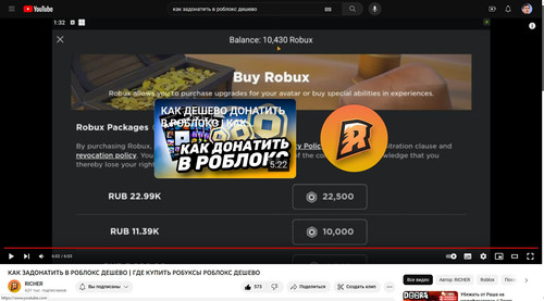 screenshot 2023 10 01 12 52 35 009.jpg
