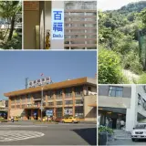 00001 基隆車道、龍岡步道