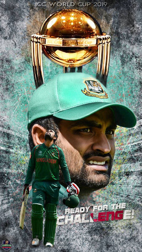 tamim iqbal with trophy 6svalb2mss3i1hr9.jpg