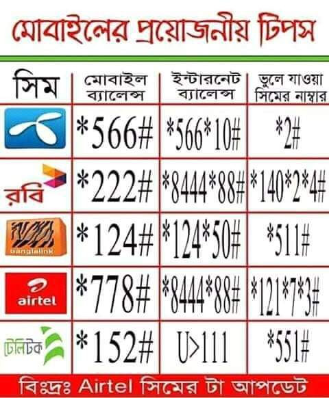 FB IMG 1691253043184.jpg
