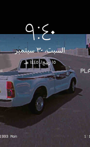FD4342DD 93E2 4B0C A0A9 3DB4182E9E60.jpg
