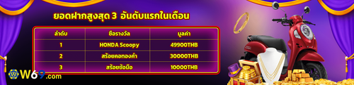 banner20230610125702620.png
