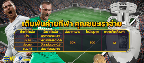 banner20230809073105627.png