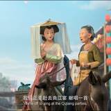 长安三万里.Chang.An.2023.2160p.WEB DL.H265.10bit.DDP5.1 OurTV.mp4 20231001 220758.135
