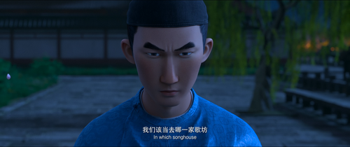 长安三万里.Chang.An.2023.2160p.WEB DL.H265.10bit.DDP5.1 OurTV.mp4 20231001 220806.672.png