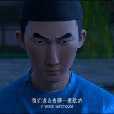 长安三万里.Chang.An.2023.2160p.WEB DL.H265.10bit.DDP5.1 OurTV.mp4 20231001 220806.672
