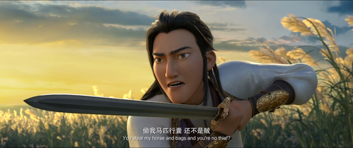 长安三万里.Chang.An.2023.2160p.WEB DL.H265.10bit.DDP5.1 OurTV.mp4 20231001 220717.045.png