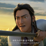 长安三万里.Chang.An.2023.2160p.WEB DL.H265.10bit.DDP5.1 OurTV.mp4 20231001 220717.045