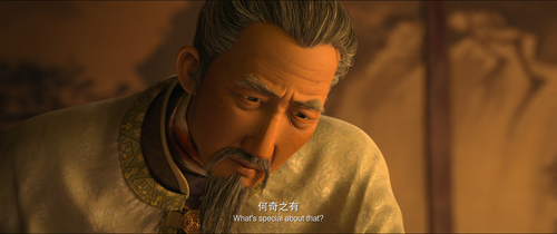 长安三万里.Chang.An.2023.2160p.WEB DL.H265.10bit.DDP5.1 OurTV.mp4 20231001 220706.797.png