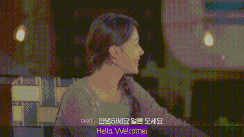 HSignal camping fall CLIP(6).gif