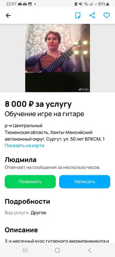 1696067809 303958326.jpg