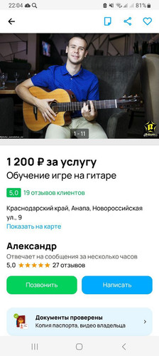 1696067801 616286125.jpg