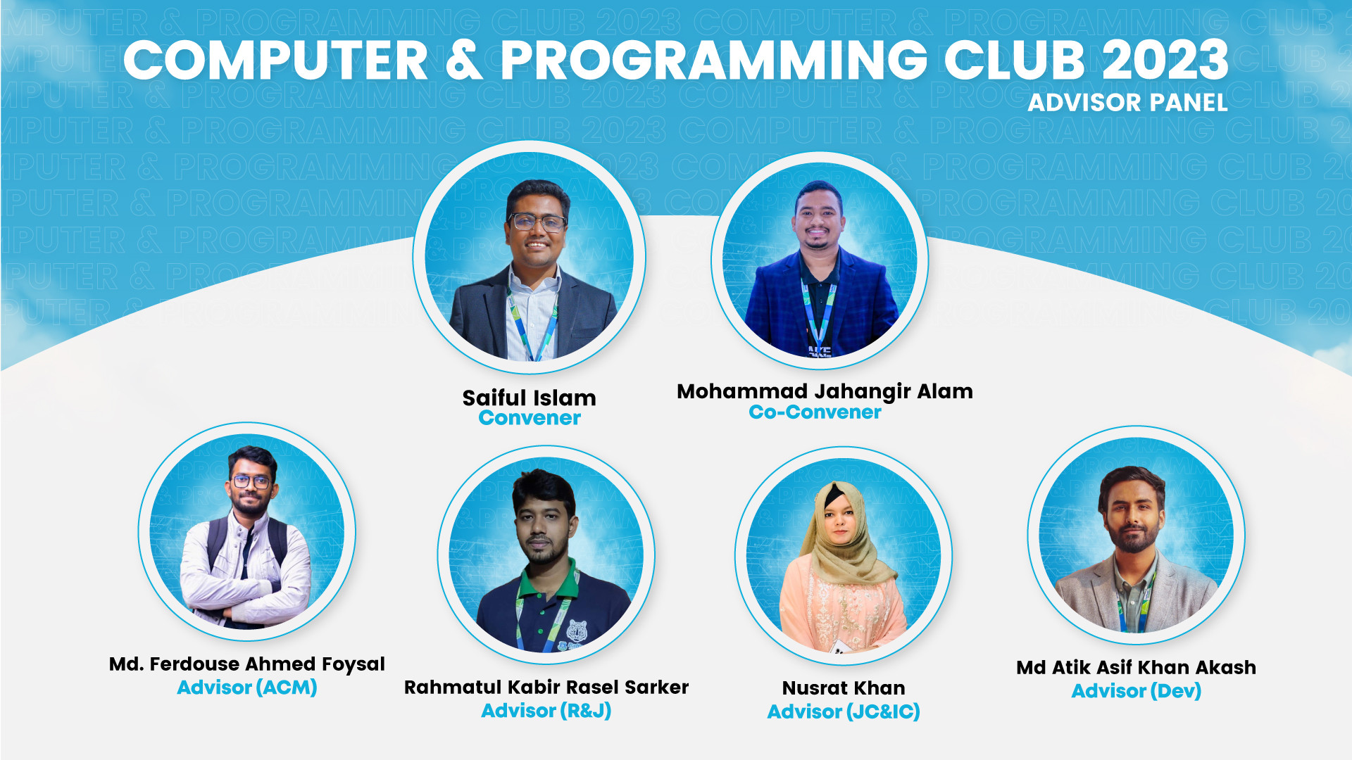 Computer Programming Club - DIU