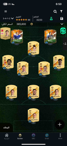 1F005F48 648F 433D 8951 0AE48044201E.jpg