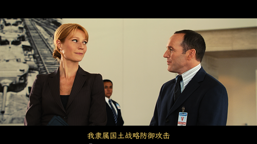 MPV 00 44 23.380 N0002.png