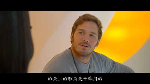 MPV 00 34 15.737 N0001.png