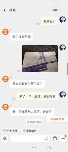 微信图片 20230930193134.jpg