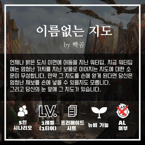 KakaoTalk 20230930 201549962 01.jpg