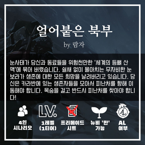 KakaoTalk 20230930 201549962.jpg