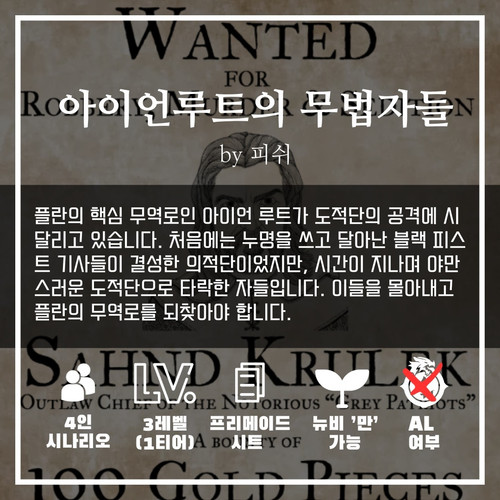 KakaoTalk 20230930 201549962 04.jpg