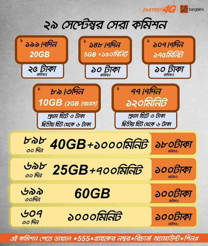 received 230764449995455.jpg