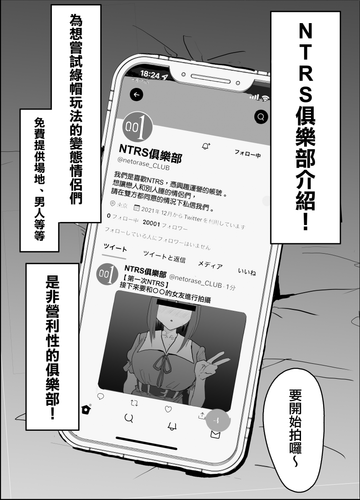 MJK 22 T2799 003.png