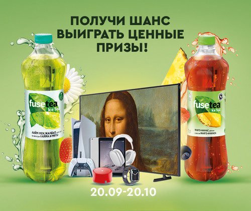 RU 760х640pix.jpg