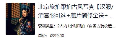 截图20230928135111.png