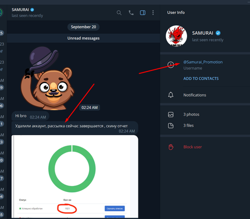Screenshot 10.png