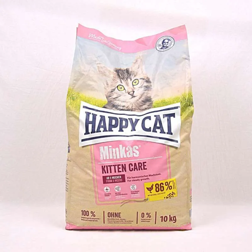 KITTEN CARE 10 KG.png