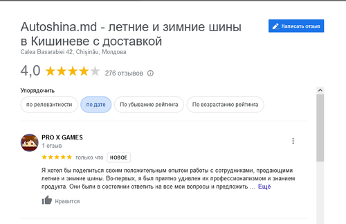 изображение.png
