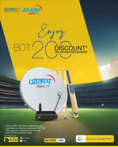 BDT 200 Discount Social Media.jpg