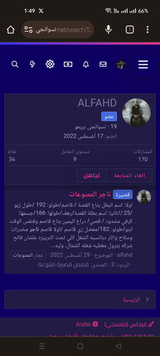 Screenshot 2023 09 29 01 49 14 96 40deb401b9ffe8e1df2f1cc5ba480b12.jpg