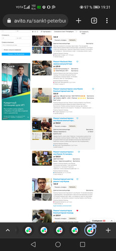 Screenshot 20231002 193115 com.chrome.beta.jpg