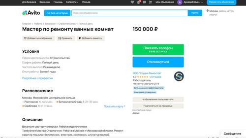screenshot 2023 10 03 11 31 21 018.jpg