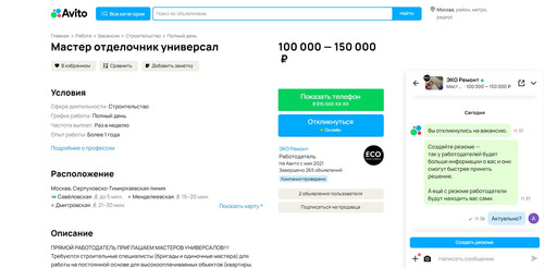 screenshot 2023 10 03 11 38 31 023.jpg