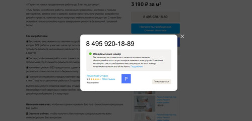screenshot 2023 10 03 11 51 52 027.jpg
