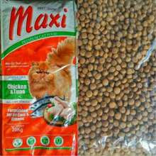 uploaded 6091036edccbe5d469e30b0342fce975.jpg