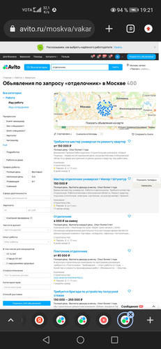 Screenshot 20231001 192118 com.chrome.beta.jpg