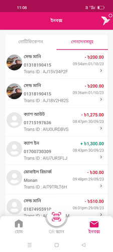 Screenshot 2023 10 01 23 08 57 28 9a0991d06c39f5556bb727ecc6fd035e.jpg