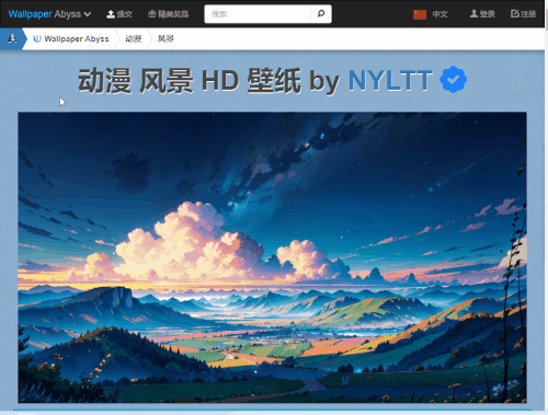 UserDiy Rightupload 1696236277702.gif