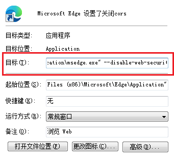 UserDiy Rightupload 1696236321695.png