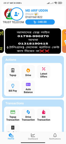 Screenshot 2023 10 01 10 17 46 006 flutter.amrserver user client.jpg