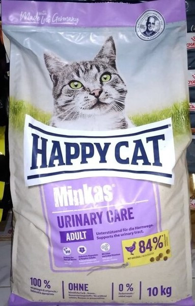 URINARYCARE 10 KG.jpg