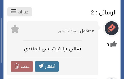 IMG ٢٠٢٣٠٩٣٠ ١٧١٩٢٧.jpg