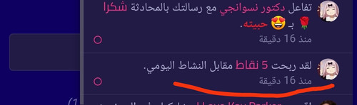 IMG ٢٠٢٣٠٩٣٠ ١٨٥٢٥٣.jpg