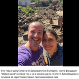 Screenshot 2023 09 30 at 18.37.03.png