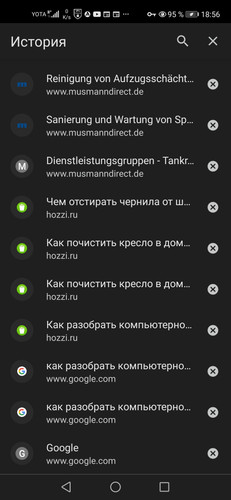 Screenshot 20230930 185639 org.iron.srware.jpg